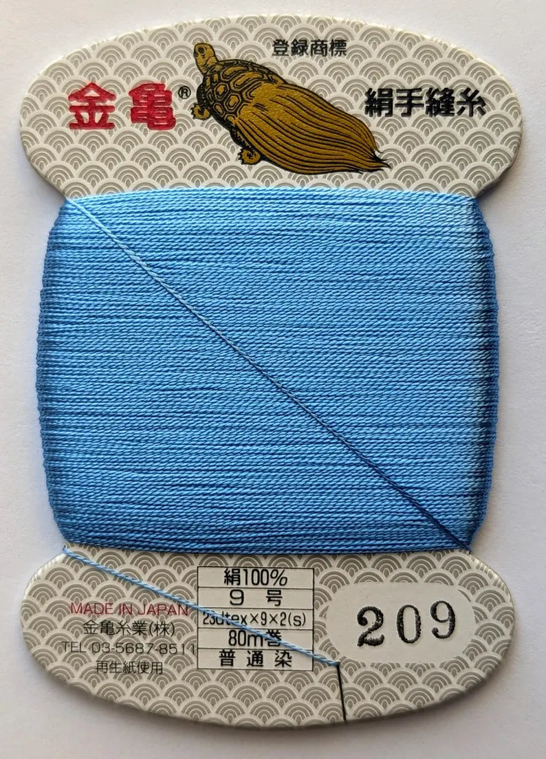 Kinkame - Silk Thread 80m
