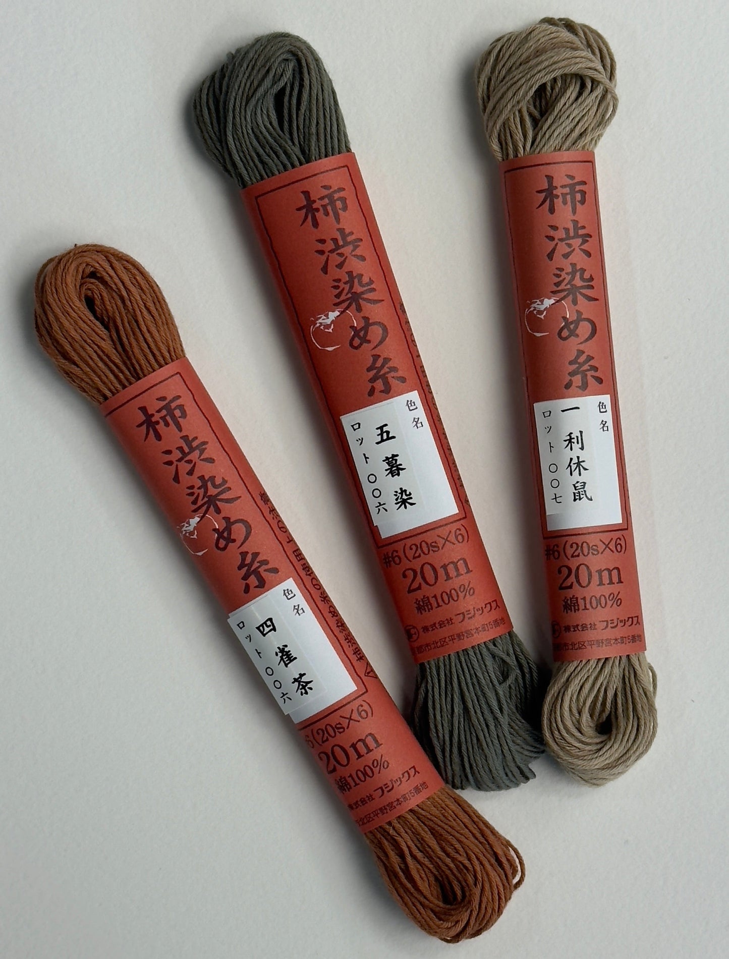 Fujix - Persimmon Tannin Dyed Thread