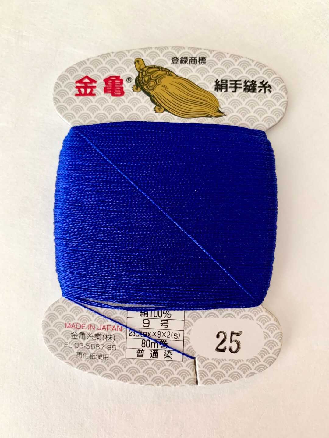 Kinkame - Silk Thread 80m