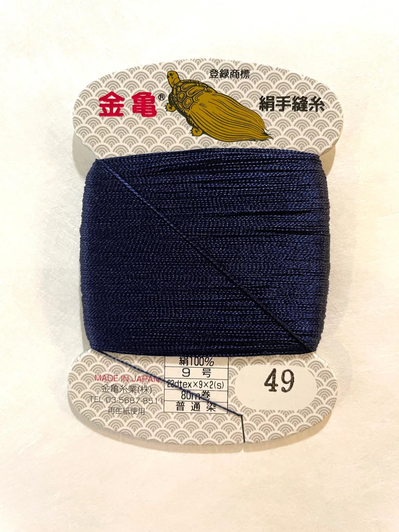 Kinkame - Silk Thread 80m