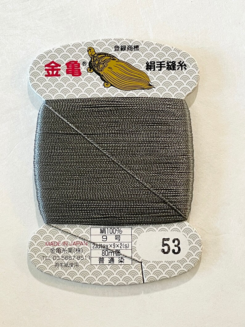 Kinkame - Silk Thread 80m