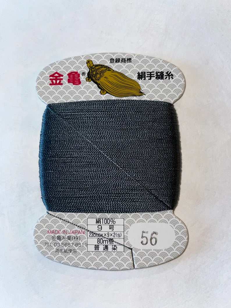 Kinkame - Silk Thread 80m