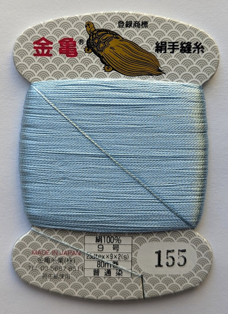 Kinkame - Silk Thread 80m